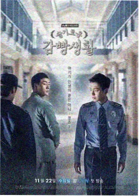 福贵电视剧分集高清版