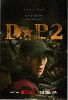 福贵电视剧经典合集